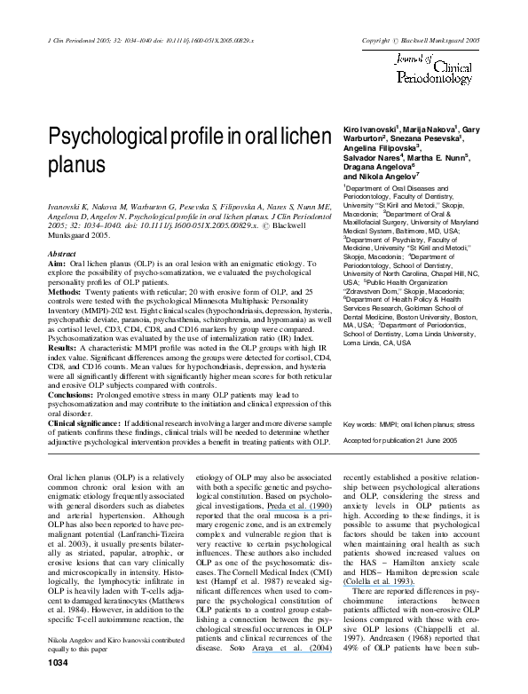 Loma 301 Pdf