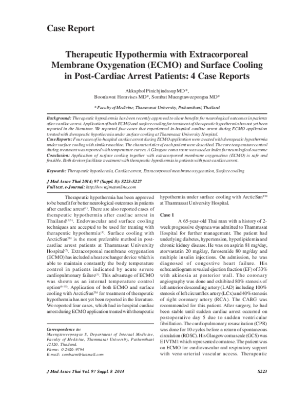 Therapeutic hypothermia aha image