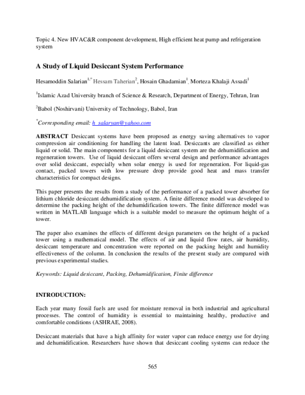 (PDF) A Study of Liquid Desiccant System Performance