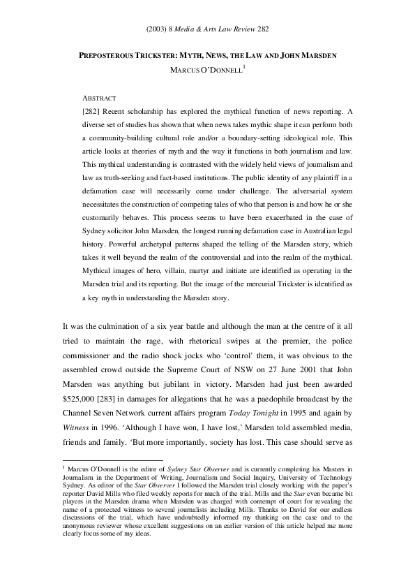 The trickster essay image