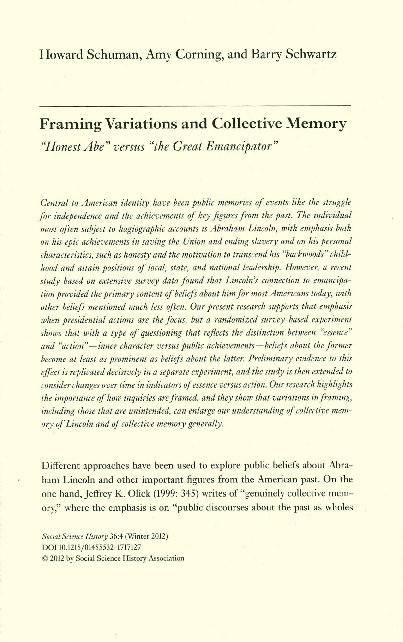 Memory essay sample image