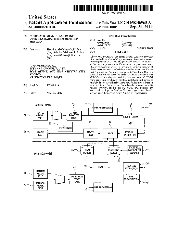 (PDF) Automatic arabic text image optical character recognition method