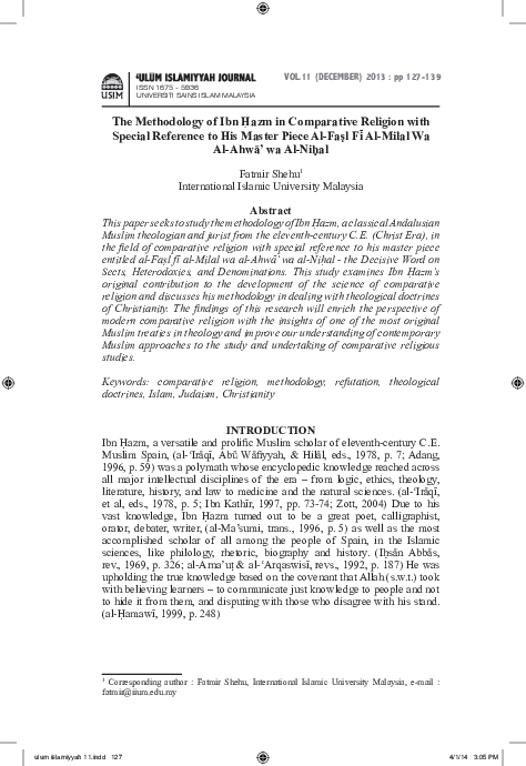 Milal essay 05 image