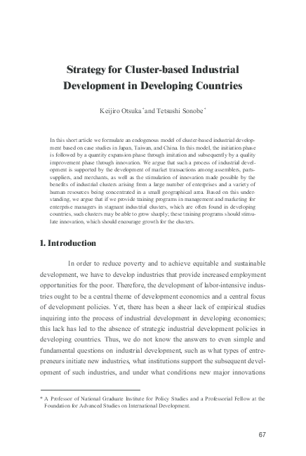 (PDF) Strategy for Cluster-based Industrial Development in Developing ...