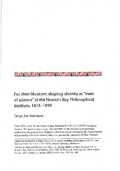 Our identity is based on how we see the world image