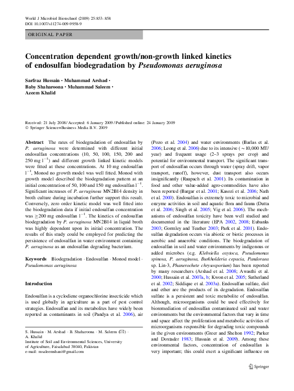Kinderhaus preschool image