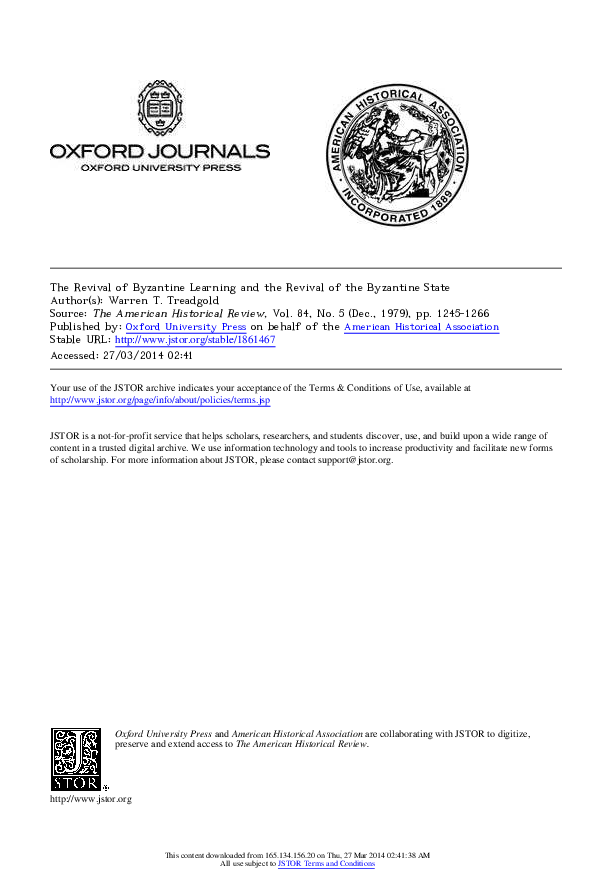 The Revival of Byzantine Learning and the Revival of the Byzantine State