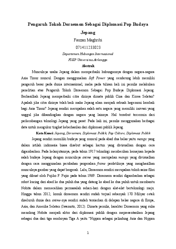 Japanese culture for kids picture