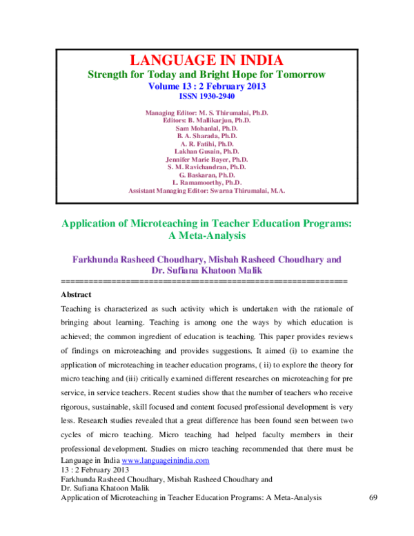 Essays micro teaching picture