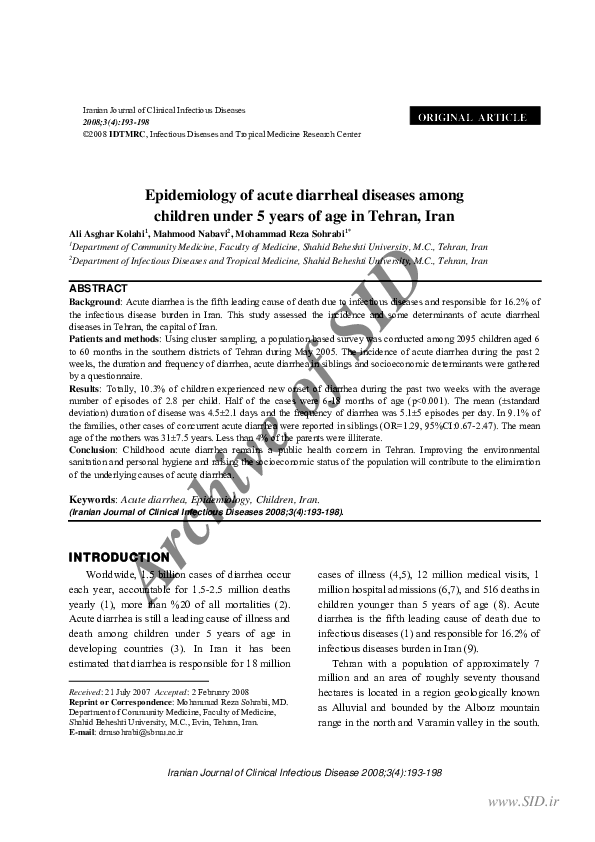 (PDF) Epidemiology of acute diarrheal diseases among children under 5 ...