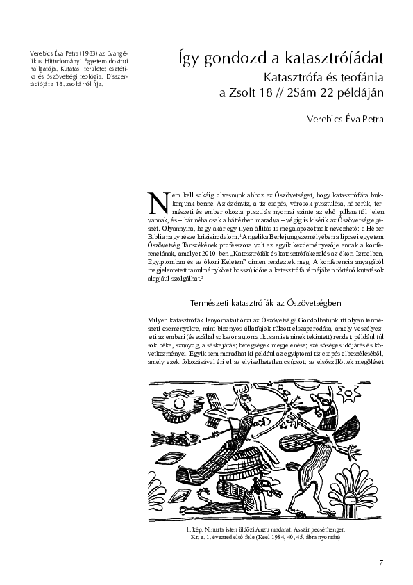 article thumbnail