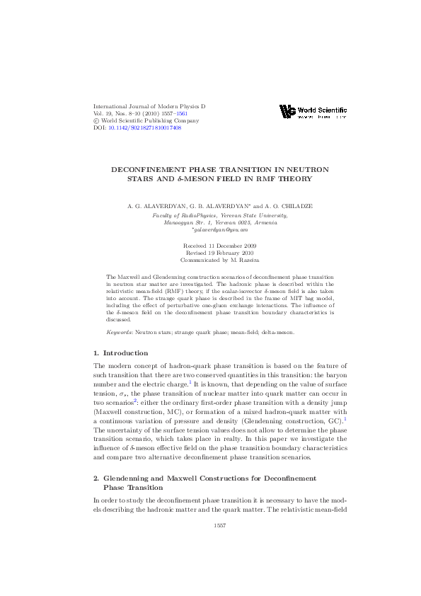 (PDF) DECONFINEMENT PHASE TRANSITION IN NEUTRON STARS AND δ-MESON FIELD ...
