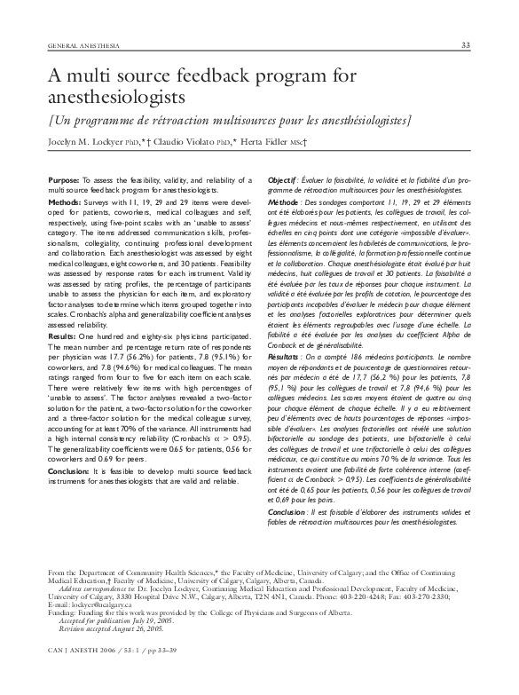 (PDF) A multi source feedback program for anesthesiologists