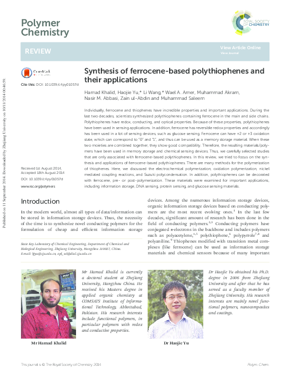 Ferrocene iupac name image