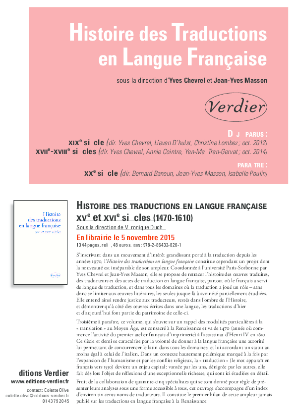 RECHERCHER ET G RER L HISTORIQUE DES TRADUCTIONS visual data 7