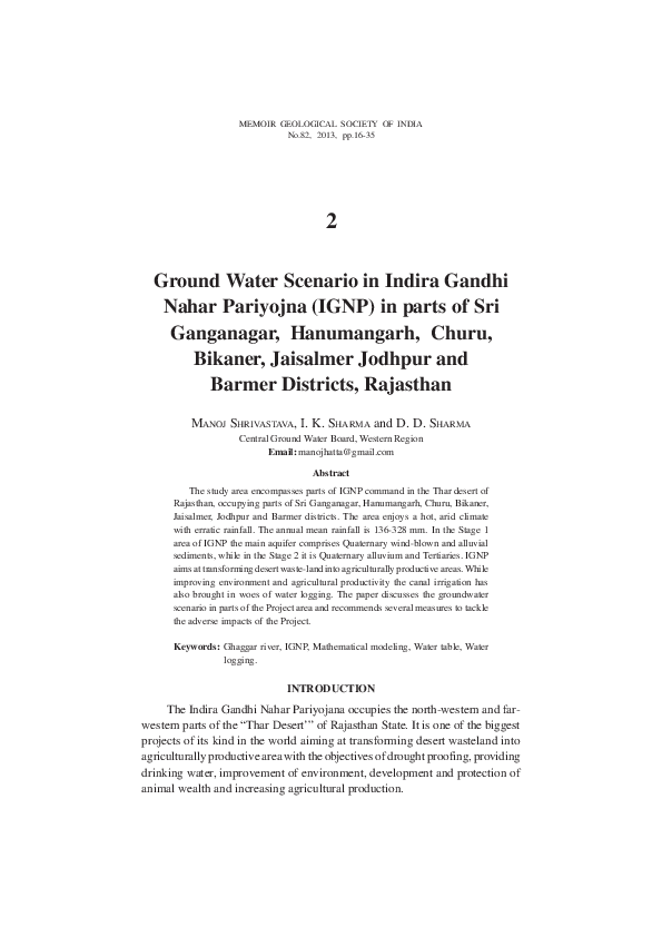 Indira gandhi essay in english 1000 words image