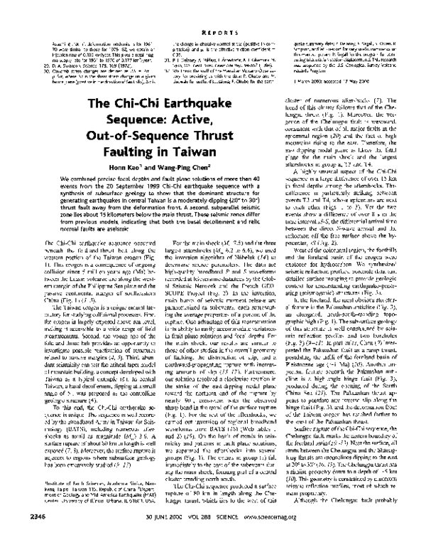 Out Of Sequence Thrust _ Oost Thrust Definition – VIENJW