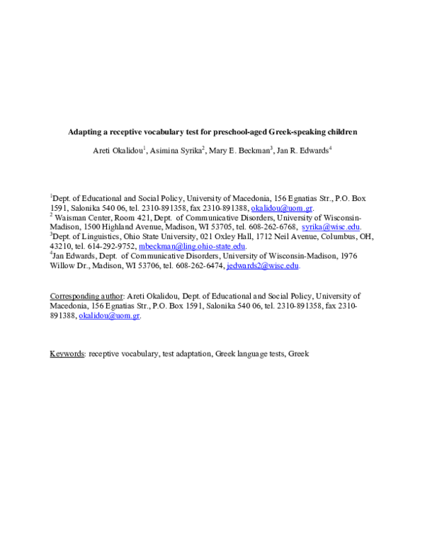 (PDF) Adapting a receptive vocabulary test for preschool-aged Greek ...