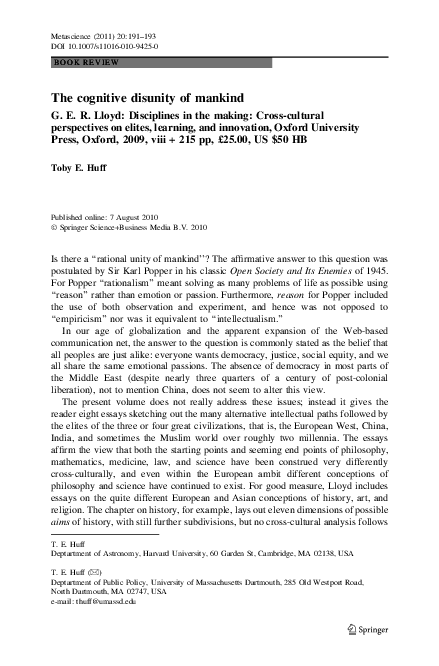 Essay on disunity 08 image