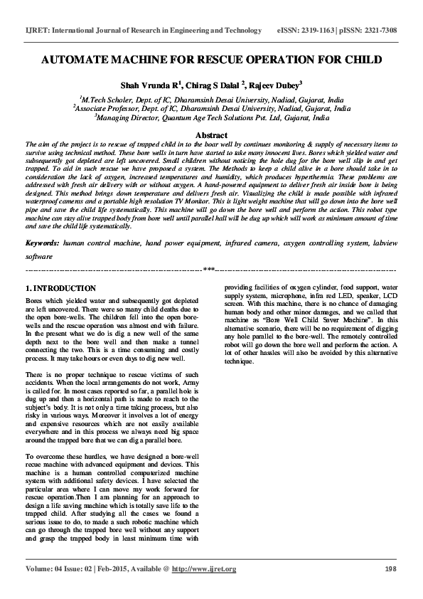 Rescue operation essay 08 picture