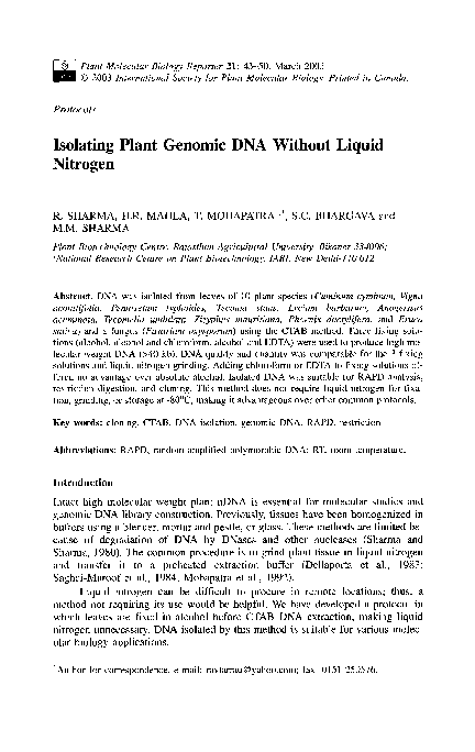 Dermatology liquid nitrogen for sale image