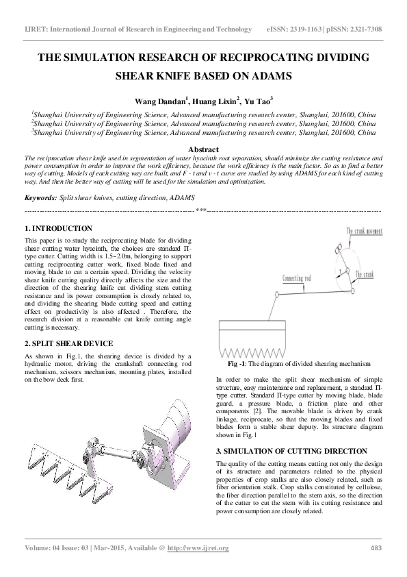 (PDF) THE SIMULATION RESEARCH OF RECIPROCATING DIVIDING SHEAR KNIFE ...