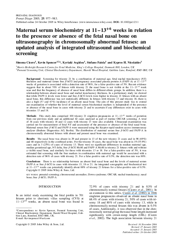 Concept of normality and abnormality picture