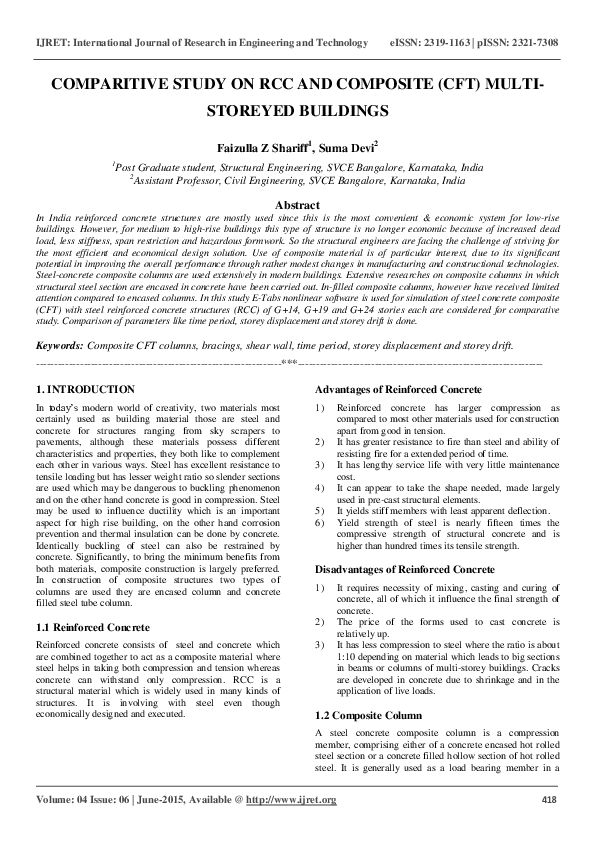 Rcc curriculum picture