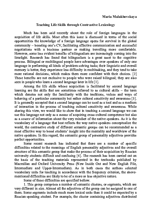 Contrastive lexicology essay image