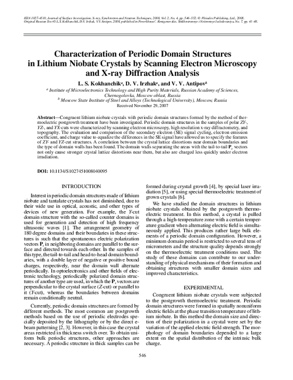 (PDF) Characterization of periodic domain structures in lithium niobate ...
