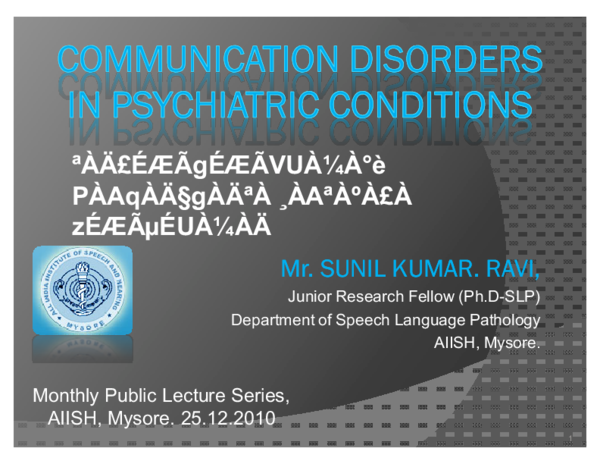 Teaching students with communication disorders image