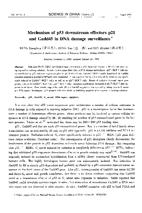 (PDF) Mechanism of p53 downstream effectors p21 and Gadd45 in DNA ...