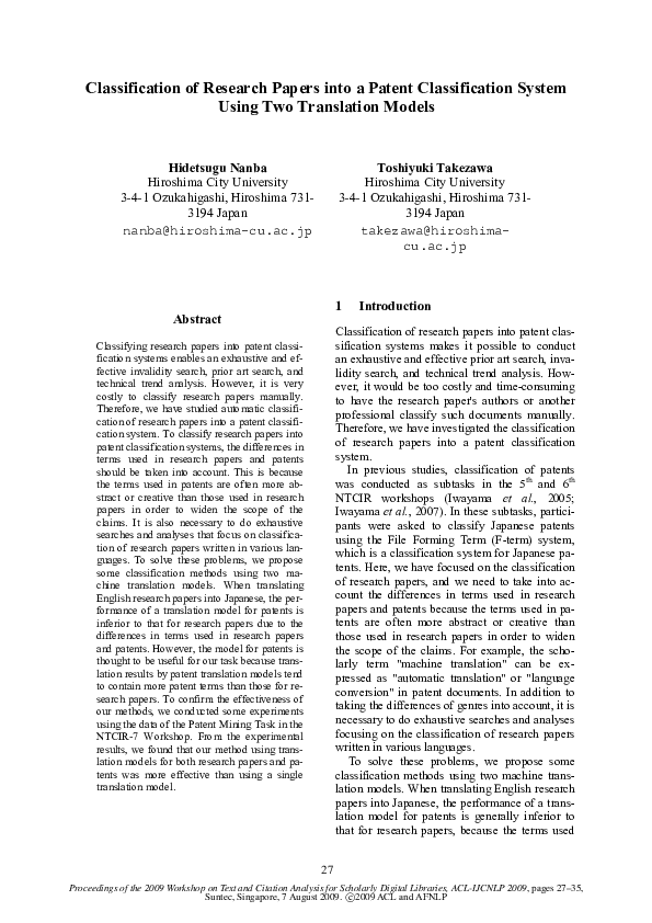 (PDF) Classification of research papers into a patent classification ...