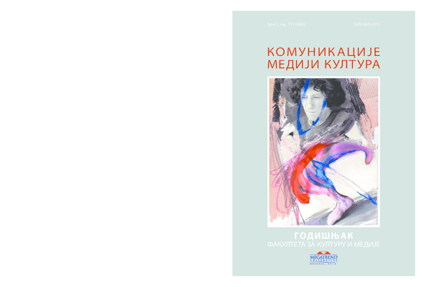DIVNA STVORENJA PDF