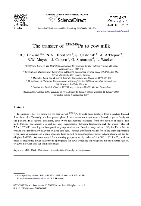 The cow essay pdf download picture