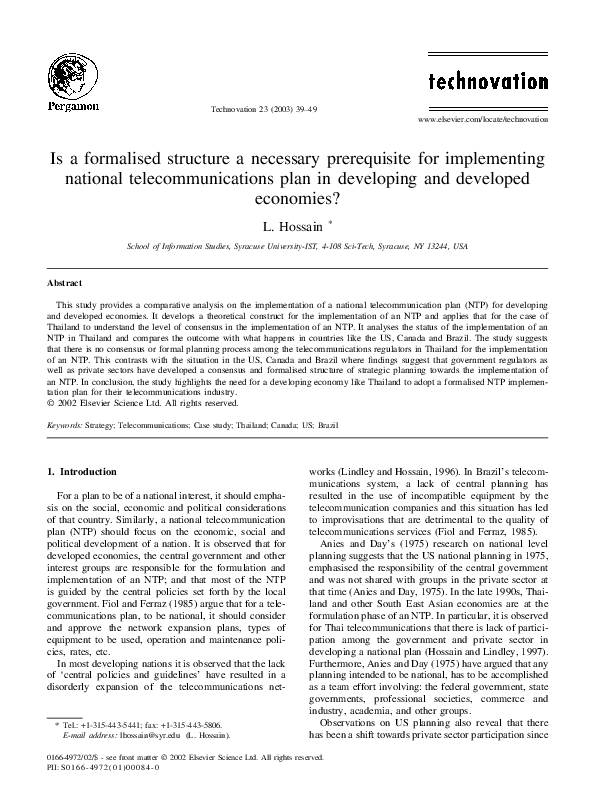 Ist implementation essay image