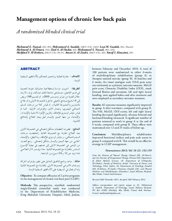 (PDF) Management options of chronic low back pain. A randomized blinded ...