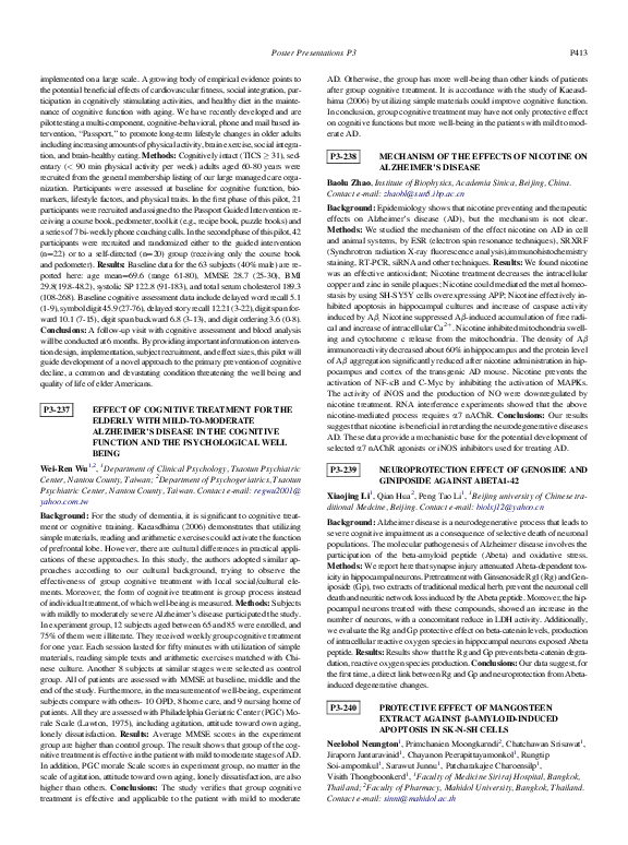 Mangosteen scientific name and family image
