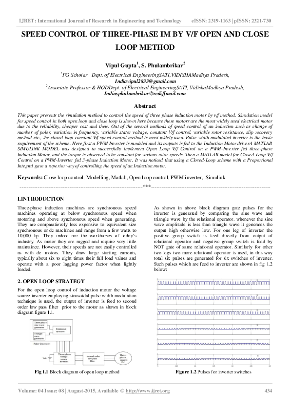 (PDF) SPEED CONTROL OF THREE-PHASE IM BY V/F OPEN AND CLOSE LOOP METHOD