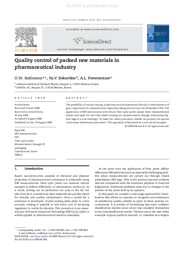 (PDF) Quality control of packed raw materials in pharmaceutical industry