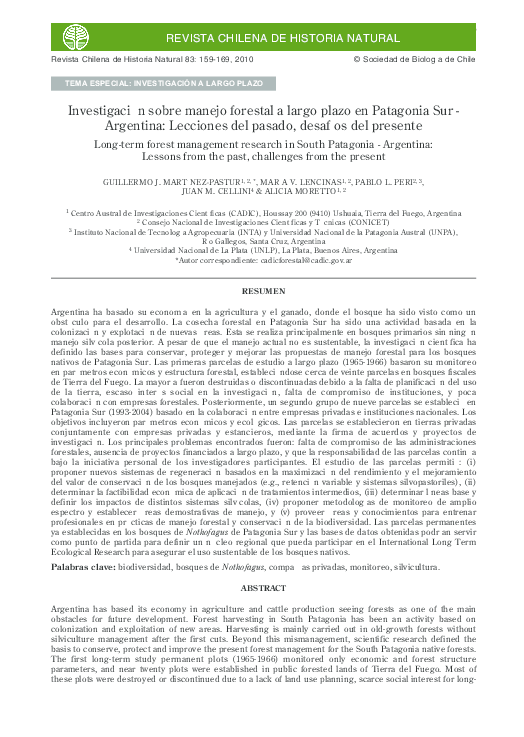 Patagonia challenge essay 07 picture