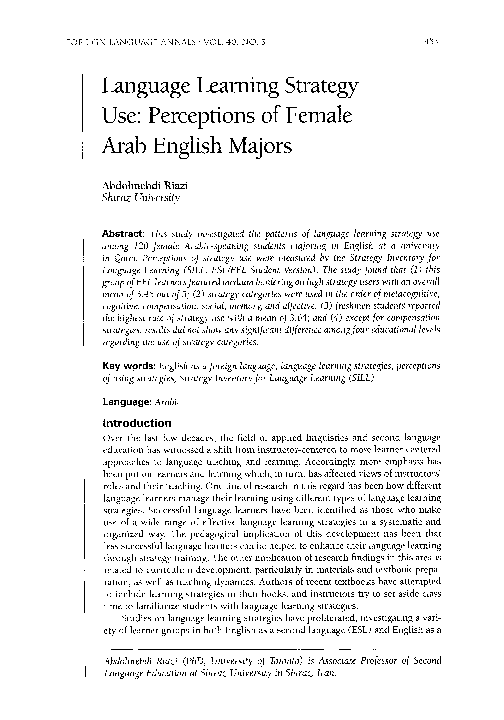(PDF) Learning style preferences among Iranian male and female EFL students
