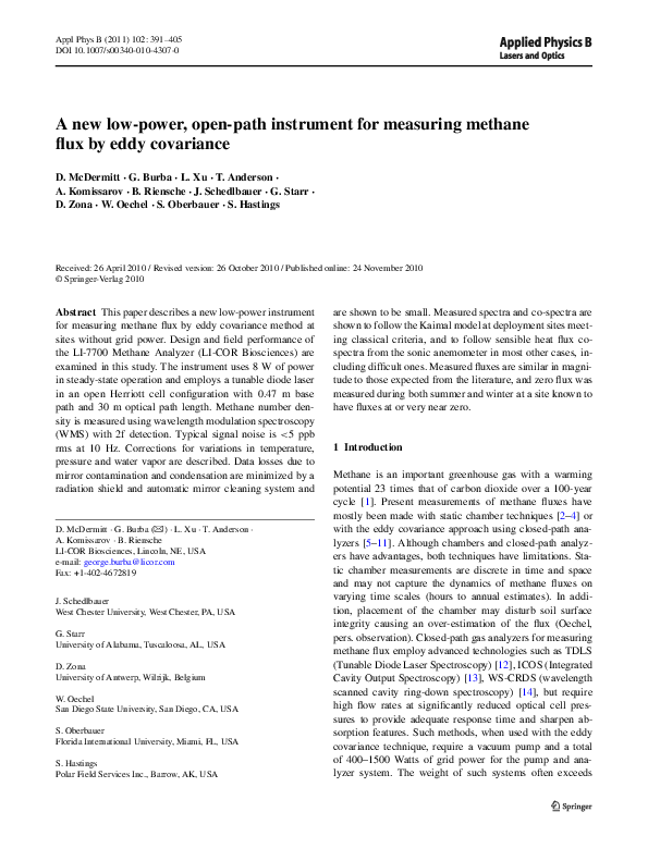 Komissarov essay image