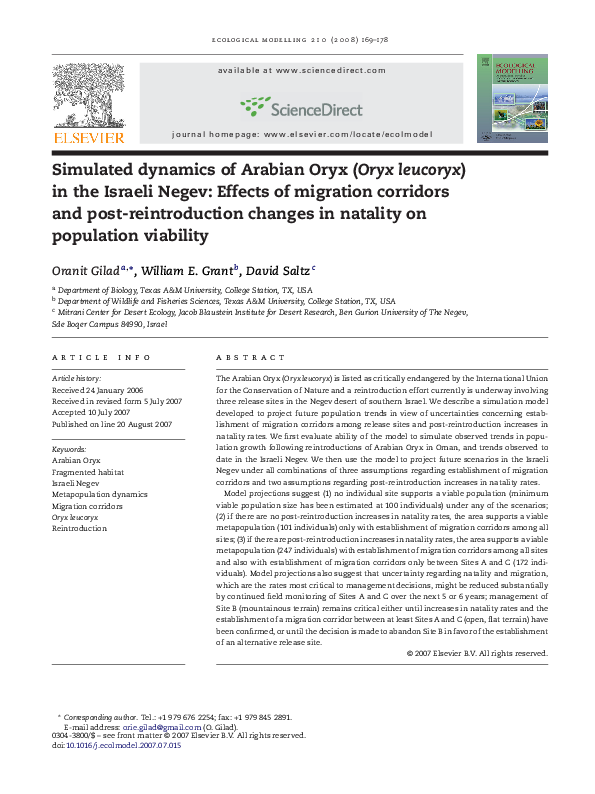 Arabian oryx predators image