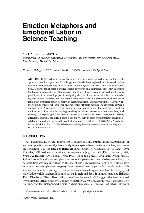 Emotional essay on teacher picture