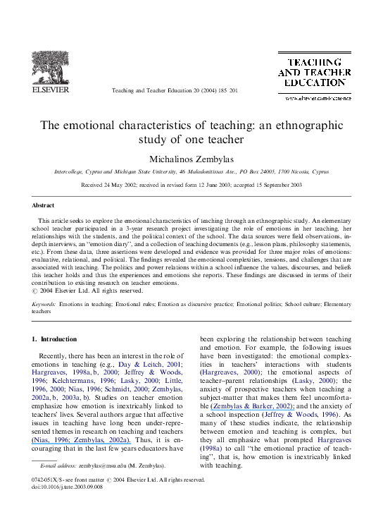 5 sentences about teacher image