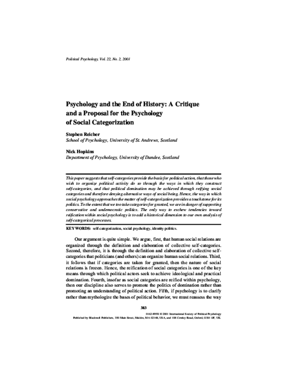 Categorization theory picture