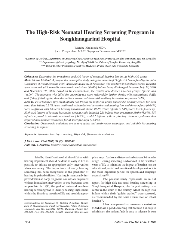 (PDF) The high-risk neonatal hearing screening program in ...