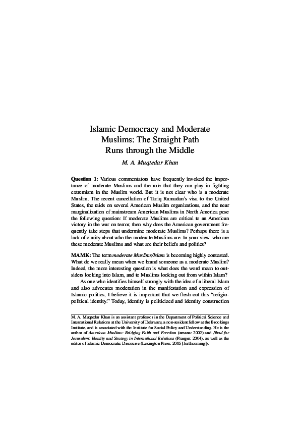 Islam the straight path essay 04 picture