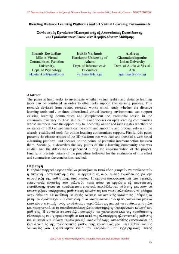 (PDF) Blending Distance Learning Platforms and 3D Virtual Learning ...
